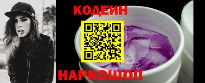 mix Беслан