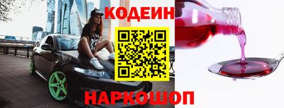 меф VHQ Бийск