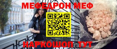 mix Беслан