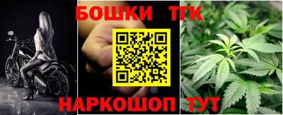 mix Беслан