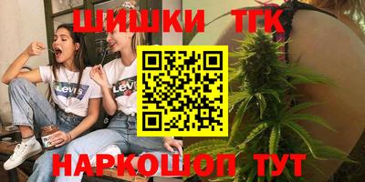 молекула духа Берёзовский
