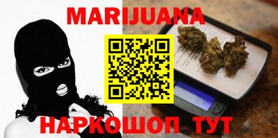 mix Беслан