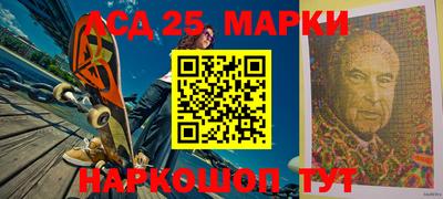 mix Беслан