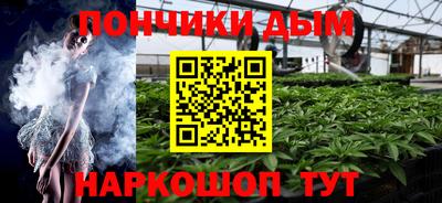 меф VHQ Бийск