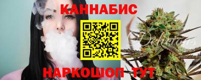 меф VHQ Бийск