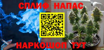 mix Беслан