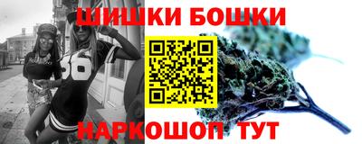 винт Вязьма