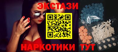 mix Беслан