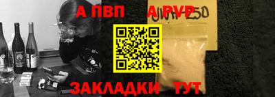 mix Беслан