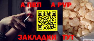 mix Беслан