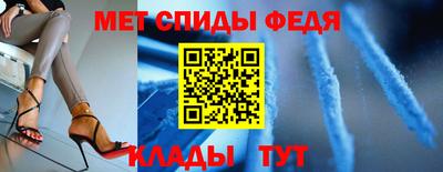 mix Беслан
