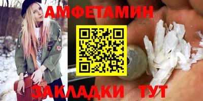 mix Беслан