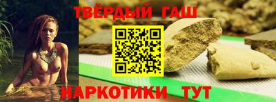 mix Беслан