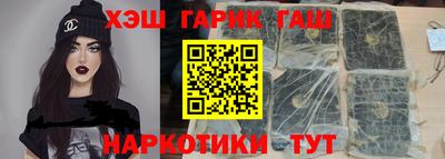 mix Беслан