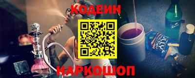 mix Беслан