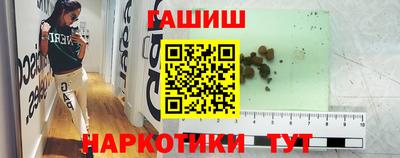 mix Беслан