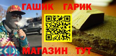mix Беслан