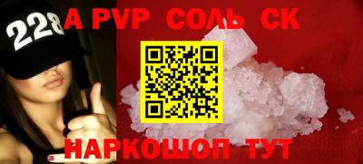 мефедрон мука Вязники
